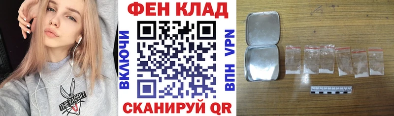 Amphetamine 97%  Черемхово 