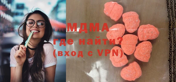 гашиш Лагань
