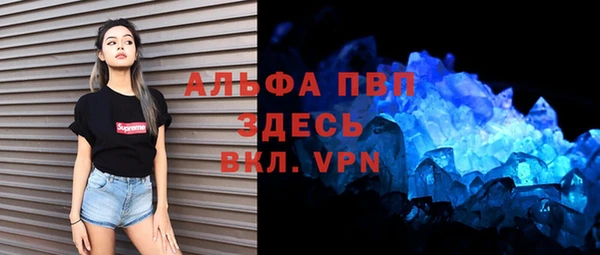 гашиш Лагань