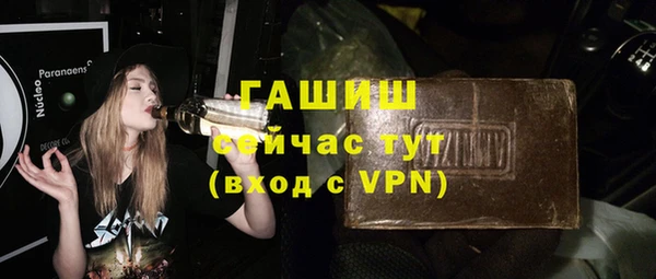 гашиш Лагань