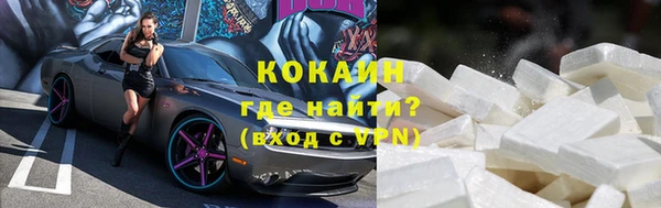 гашиш Лагань