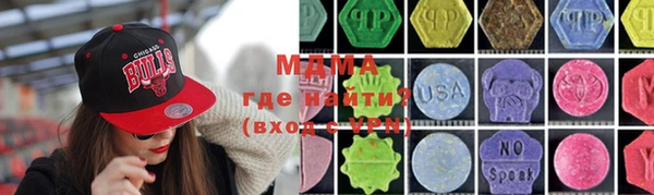 гашиш Лагань