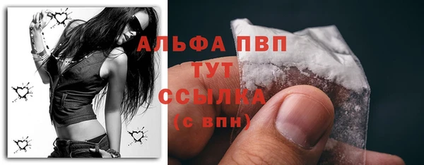 героин Кулебаки