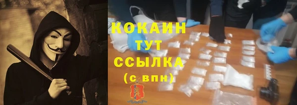гашиш Лагань