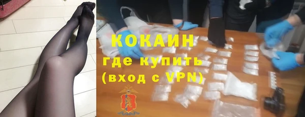 гашиш Лагань