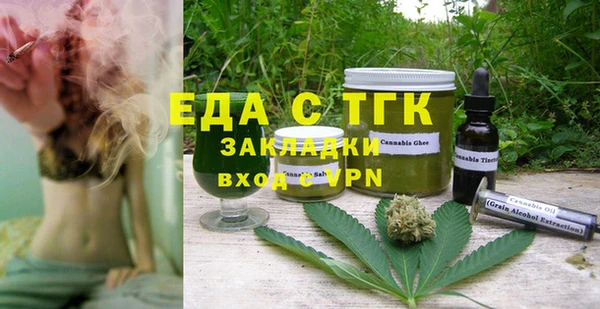 гашиш Лагань