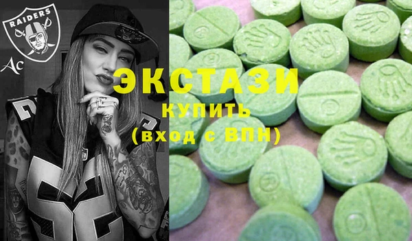 гашиш Лагань