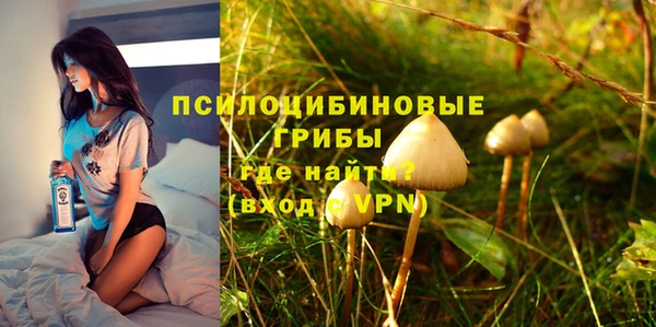 гашиш Лагань
