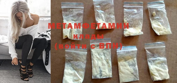 гашиш Лагань