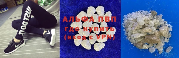 гашиш Лагань