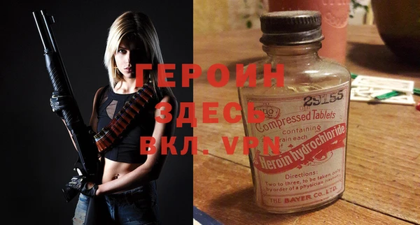 гашиш Лагань