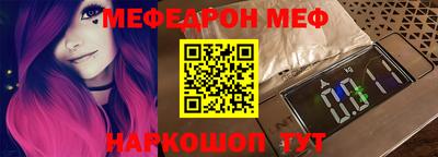ПСИЛОЦИБИНОВЫЕ ГРИБЫ Мариинск