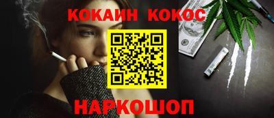 амфетамин Малгобек