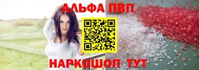 амфетамин Малгобек