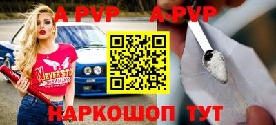 ПСИЛОЦИБИНОВЫЕ ГРИБЫ Мариинск