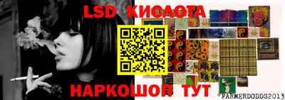 ПСИЛОЦИБИНОВЫЕ ГРИБЫ Мариинск
