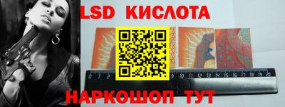 альфа пвп VHQ Малоярославец