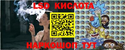 ПСИЛОЦИБИНОВЫЕ ГРИБЫ Мариинск
