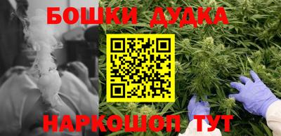амфетамин Малгобек