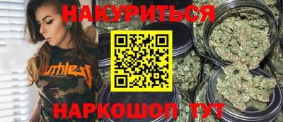 ПСИЛОЦИБИНОВЫЕ ГРИБЫ Мариинск