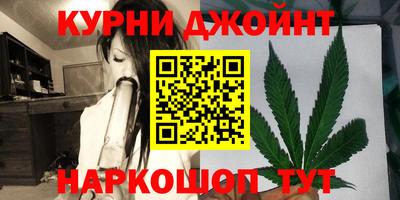 амфетамин Малгобек
