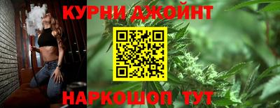 альфа пвп VHQ Малоярославец