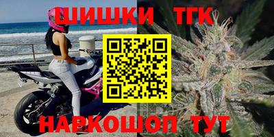 ПСИЛОЦИБИНОВЫЕ ГРИБЫ Мариинск