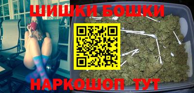 амфетамин Малгобек