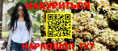 ПСИЛОЦИБИНОВЫЕ ГРИБЫ Мариинск