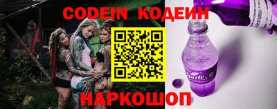 альфа пвп VHQ Малоярославец