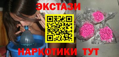 амфетамин Малгобек