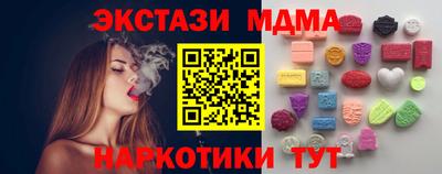 амфетамин Малгобек