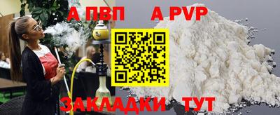 амфетамин Малгобек