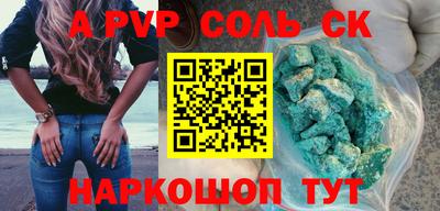 ПСИЛОЦИБИНОВЫЕ ГРИБЫ Мариинск