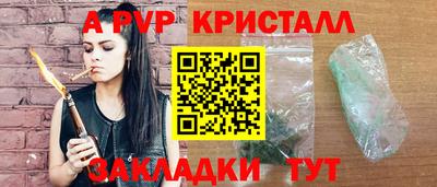 амфетамин Малгобек