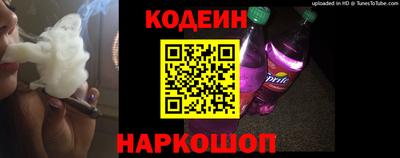 альфа пвп VHQ Малоярославец