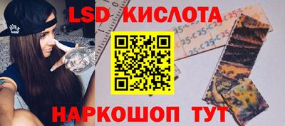 альфа пвп VHQ Малоярославец