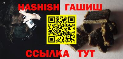 твердый Обнинск