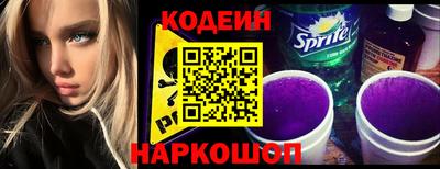 амфетамин Малгобек