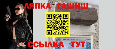 ПСИЛОЦИБИНОВЫЕ ГРИБЫ Мариинск