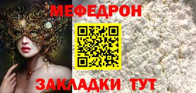 амфетамин Малгобек