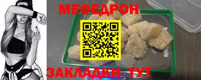 амфетамин Малгобек