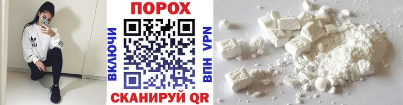 Первитин витя  купить наркотик  блэк спрут ссылки  Черемхово 